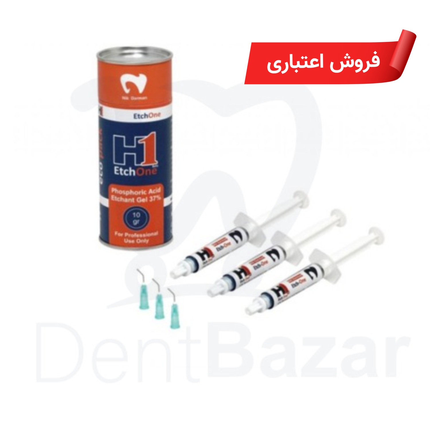 ژل اسید اچ سه سرنگ نیک درمان | فروش اعتباری