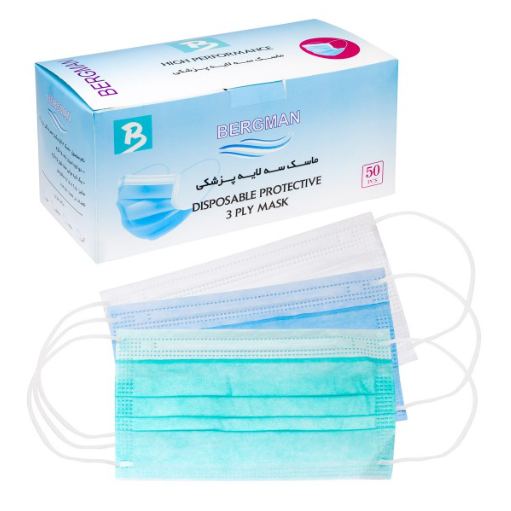 ماسک سه لایه 50 عددی 