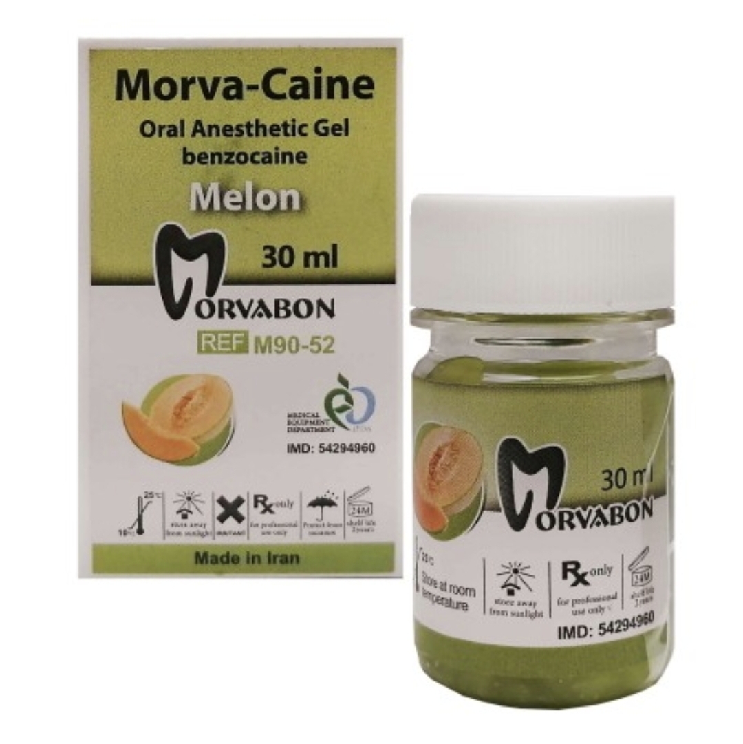 ژل بی حسی بنزوکائین