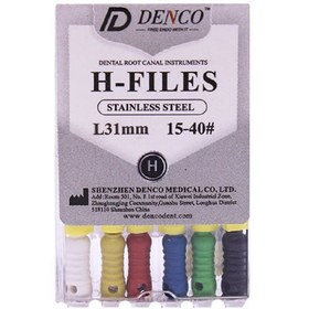 H فایل طول 31میلی‌متر دنکو | DENCO H-File