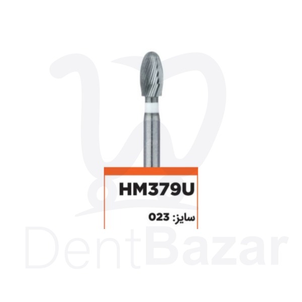 فرز 3۰ پره تخم‌مرغی میزینگر مدل HM379U – سایز 023