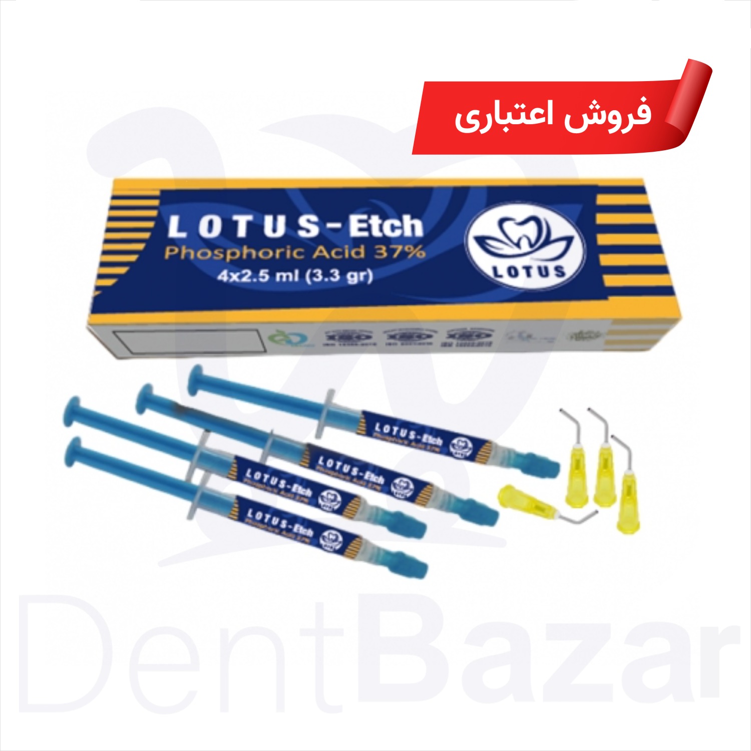 ژل اسید اچ 37% Lotus-Etch چهار سرنگ لوتوس | فروش اعتباری