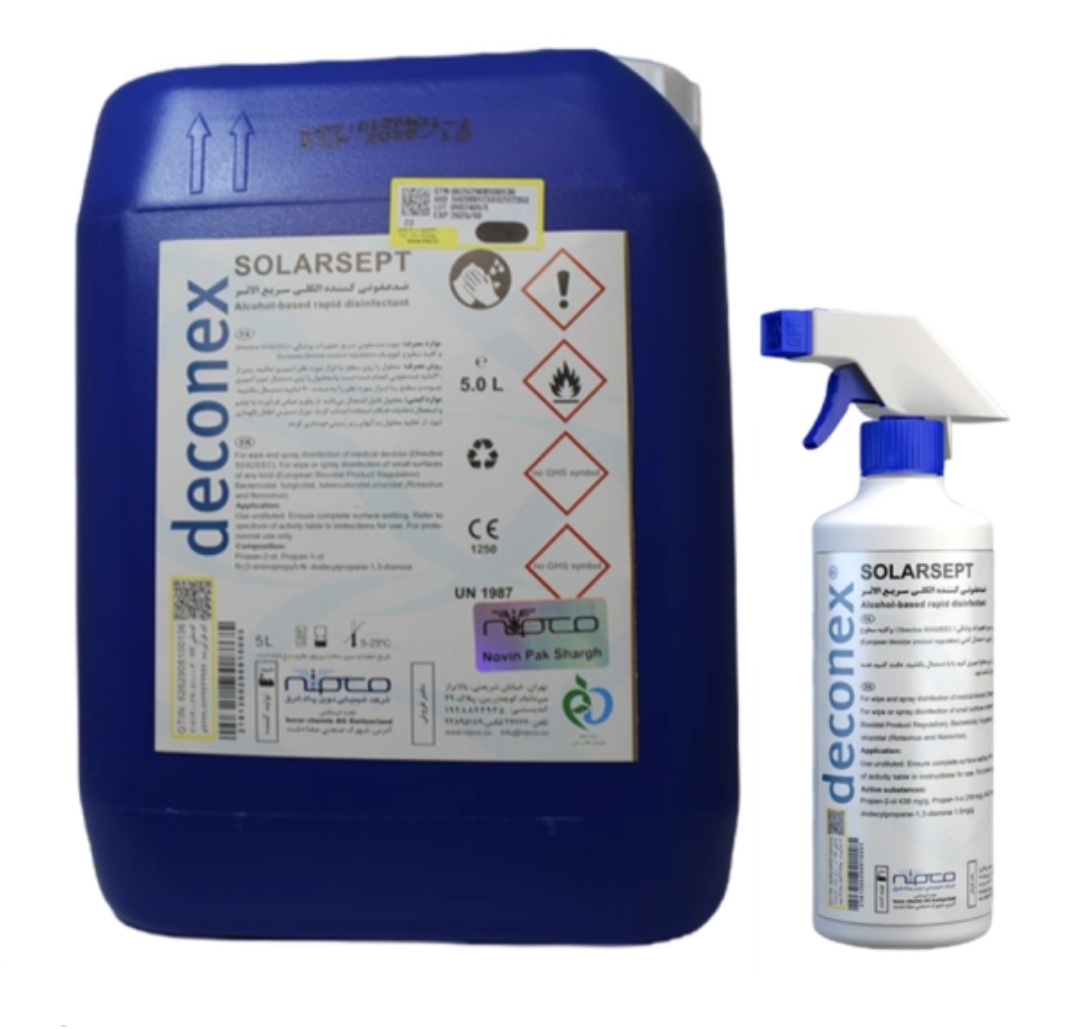 محلول ضد عفونی کننده سطوح و تجهیزات دکونکس سولارسپت