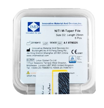 فایل روتاری برند IMD مدل Mtaper طول 25mm
