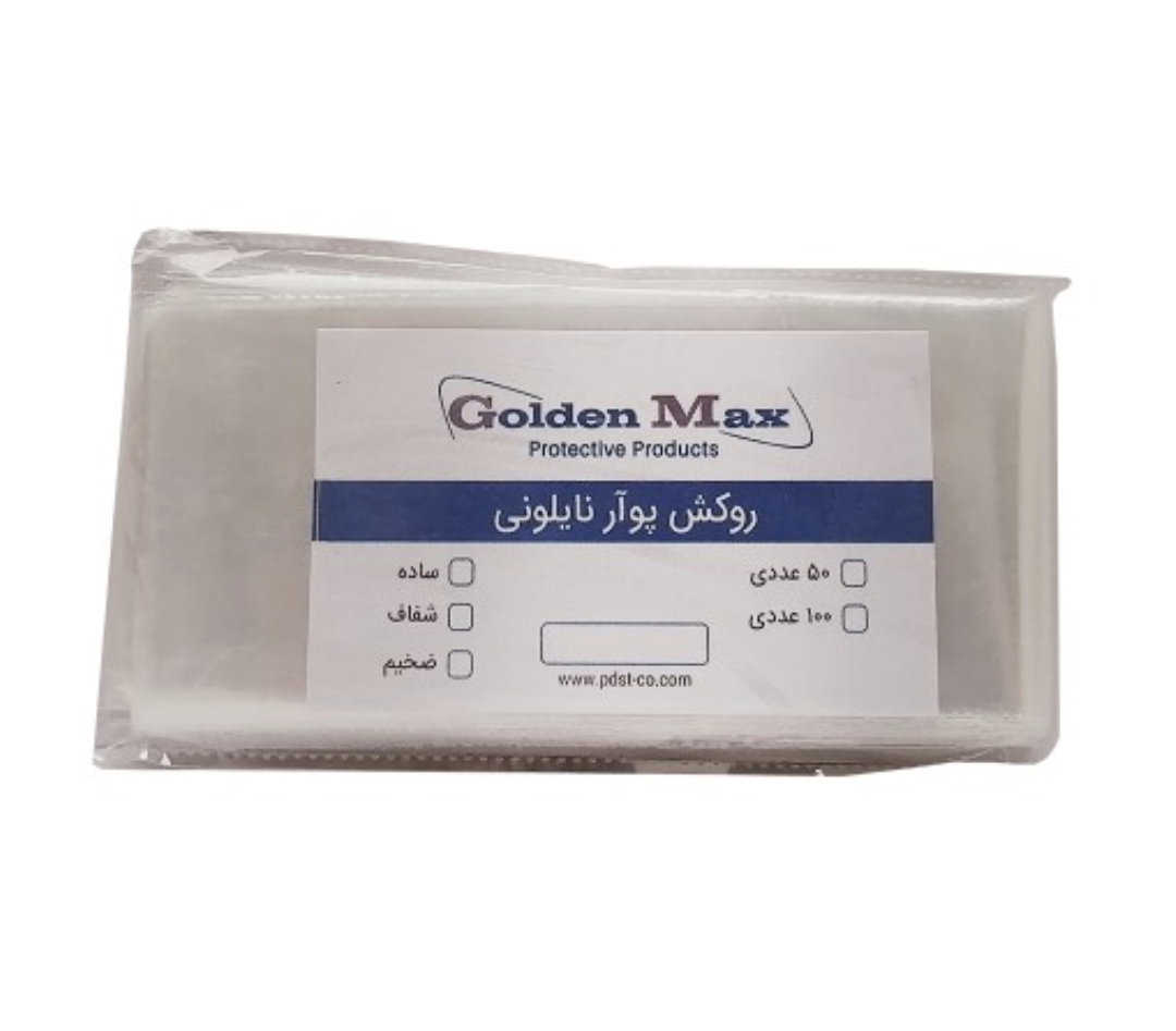 روکش پوآر نایلونی ضخیم شفاف 500 عددی