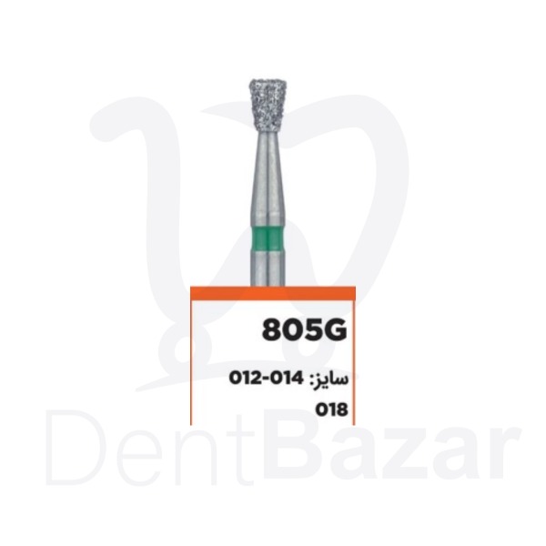 فرز الماسه میزینگر مدل 805G (حلقه سبز) | Meisinger 