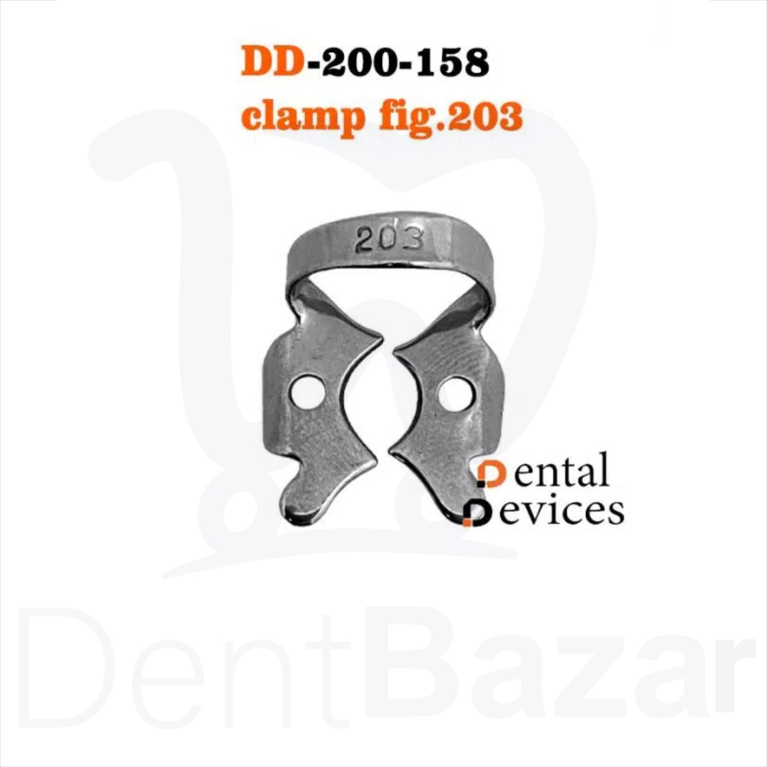 کلمپ رابردم مولر پایین چپ  | Dental Devices Rubber Dam Clamp