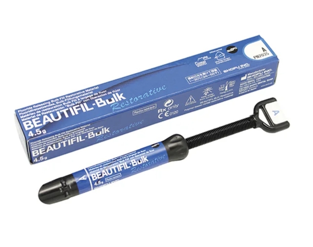 کامپوزیت بیوتیفیل بالک 4.5 گرمی