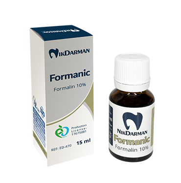 فرمالین 15 میل