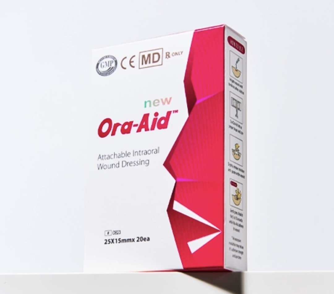 چسب داخل دهانی